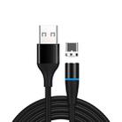 3A USB to USB-C / Type-C Fast Charging + 480Mbps Data Transmission Mobile Phone Magnetic Suction Fast Charging Data Cable, Cable Length: 2m(Black) - 1