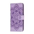 For Huawei P Smart 2020 Mandala Embossing Pattern Horizontal Flip Leather Case with Holder & Card Slots & Wallet & Photo Frame & Lanyard(Purple) - 2