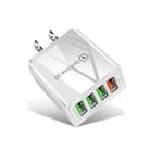 30W QC 3.0 USB + 3 USB 2.0 Ports Mobile Phone Tablet PC Universal Quick Charger Travel Charger, US Plug(White) - 1