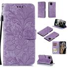 For Huawei Y5P / Honor 9S Lace Flower Embossing Pattern Horizontal Flip Leather Case , with Holder & Card Slots & Wallet & Photo Frame & Lanyard(Purple) - 1