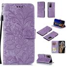 For Huawei Honor X10 Lace Flower Embossing Pattern Horizontal Flip Leather Case , with Holder & Card Slots & Wallet & Photo Frame & Lanyard(Purple) - 1