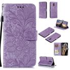 For Nokia 2.3 Lace Flower Embossing Pattern Horizontal Flip Leather Case , with Holder & Card Slots & Wallet & Photo Frame & Lanyard(Purple) - 1