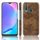 Shockproof Litchi Texture PC + PU Case For vivo Y17 / Y3(Brown) - 1