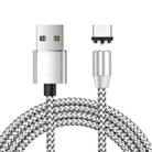 USB to USB-C / Type-C Magnetic Metal Connector Nylon Two-color Braided Magnetic Data Cable, Cable Length: 1m(Silver) - 1