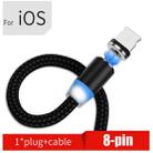 USB to 8 Pin Magnetic Metal Connector Nylon Two-color Braided Magnetic Data Cable, Cable Length: 2m(Black) - 2
