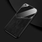 For iPhone SE 2022 / SE 2020 / 8 / 7  All-inclusive Leather + Organic Glass Phone Case With Metal Iron Sheet(Black) - 1