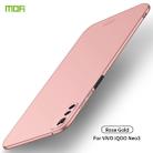 For Vivo iQOO Neo 3 MOFI Frosted PC Ultra-thin Hard Case(Rose gold) - 1