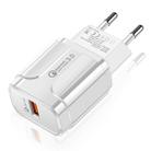 Portable QC3.0 18W USB Port Universal Quick Charging Charger, EU Plug(White) - 1