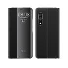 For Huawei P30 Side Window Display Comes With Hibernation/Bracket Function Plain Cloth Without Flip To Answer The Phone Case(Black) - 1