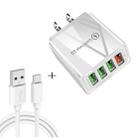 2 in 1 USB to USB-C / Type-C Data Cable + 30W QC 3.0 4 USB Interfaces Mobile Phone Tablet PC Universal Quick Charger Travel Charger Set, US Plug(White) - 1