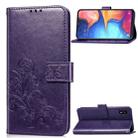 For Samsung Galaxy A10E Four-leaf Clasp Embossed Buckle Mobile Phone Protection Leather Case with Lanyard & Card Slot & Wallet & Bracket Function(Purple) - 1