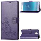 For Samsung Galaxy J3(2018) Four-leaf Clasp Embossed Buckle Mobile Phone Protection Leather Case with Lanyard & Card Slot & Wallet & Bracket Function(Purple) - 1