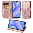 For Huawei Y8P/ Enjoy 10S Four-leaf Clasp Embossed Buckle Mobile Phone Protection Leather Case with Lanyard & Card Slot & Wallet & Bracket Function(Rose Gold) - 1