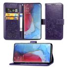 For OPPO Reno 3 Pro /Find X2 neo Four-leaf Clasp Embossed Buckle Mobile Phone Protection Leather Case with Lanyard & Card Slot & Wallet & Bracket Function(Purple) - 1