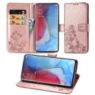 For OPPO Reno 3 Pro /Find X2 neo Four-leaf Clasp Embossed Buckle Mobile Phone Protection Leather Case with Lanyard & Card Slot & Wallet & Bracket Function(Rose Gold) - 1