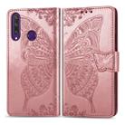 For Huawei Y6P Butterfly Love Flower Embossed Horizontal Flip Leather Case with Bracket / Card Slot / Wallet / Lanyard(Rose Gold) - 1