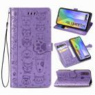 For Huawei Y8P/ Enjoy 10S Cute Cat and Dog Embossed Horizontal Flip Leather Case with Bracket / Card Slot / Wallet / Lanyard(Purple) - 1