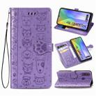 For Huawei Y6P Cute Cat and Dog Embossed Horizontal Flip Leather Case with Bracket / Card Slot / Wallet / Lanyard(Purple) - 1