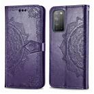 For Huawei Honor X10 Halfway Mandala Embossing Pattern Horizontal Flip Leather Case with Holder & Card Slots & Wallet & Photo Frame & Lanyard(Purple) - 1