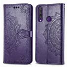 For Huawei Y6P Halfway Mandala Embossing Pattern Horizontal Flip Leather Case with Holder & Card Slots & Wallet & Photo Frame & Lanyard(Purple) - 1