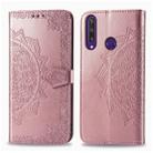 For Huawei Y6P Halfway Mandala Embossing Pattern Horizontal Flip Leather Case with Holder & Card Slots & Wallet & Photo Frame & Lanyard(Rose Gold) - 1