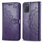 For OPPO A52 / A72 / A92 Halfway Mandala Embossing Pattern Horizontal Flip Leather Case with Holder & Card Slots & Wallet & Photo Frame & Lanyard(Purple) - 1