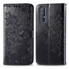 For OPPO Find X2 Neo Halfway Mandala Embossing Pattern Horizontal Flip Leather Case with Holder & Card Slots & Wallet & Photo Frame & Lanyard(Black) - 1