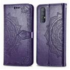 For OPPO Find X2 Neo Halfway Mandala Embossing Pattern Horizontal Flip Leather Case with Holder & Card Slots & Wallet & Photo Frame & Lanyard(Purple) - 1