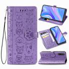 For Huawei Y8P / Enjoy 10s Lovely Cat and Dog Embossing Pattern Horizontal Flip Leather Case , with Holder & Card Slots & Wallet & Cartoon Clasp & Lanyard(Purple) - 1