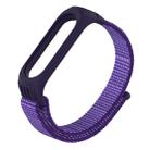 For Xiaomi Mi Band 5/4/3 Texture Case Hook and Loop Fastener Watch Band(Lavender Purple) - 1