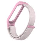 For Xiaomi Mi Band 5/4/3 Texture Case Hook and Loop Fastener Watch Band(Pearl Powder) - 1