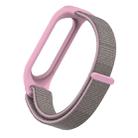 For Xiaomi Mi Band 5/4/3 Texture Case Hook and Loop Fastener Watch Band(Silt) - 1