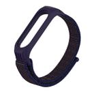 For Xiaomi Mi Band 5/4/3 Texture Case Hook and Loop Fastener Watch Band(Indigo) - 1