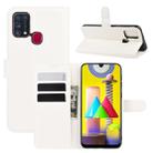 For Samsung Galaxy M31 Litchi Texture Horizontal Flip Protective Case with Holder & Card Slots & Wallet(White) - 1