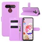 For LG K41S / K51S Litchi Texture Horizontal Flip Protective Case with Holder & Card Slots & Wallet(Purple) - 1