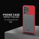 For Samsung Galaxy S20 Ultra MOFI Xing Dun Series Translucent Frosted PC + TPU Privacy Anti-glare Shockproof All-inclusive Protective Case(Red) - 1