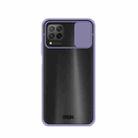 For Huawei P40 lite MOFI Xing Dun Series PC + TPU Anti-peep Waterproof And Anti-drop All-inclusive Protective Shell, Translucent Frosted(Purple) - 1