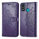 For Huawei Honor 9X Lite Halfway Mandala Embossing Pattern Horizontal Flip Leather Case with Holder & Card Slots & Wallet & Photo Frame & Lanyard(Purple) - 1