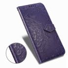 For LG Stylo 6 Halfway Mandala Embossing Pattern Horizontal Flip Leather Case with Holder & Card Slots & Wallet & Photo Frame & Lanyard(Purple) - 4