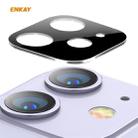 For iPhone 11 Hat-Prince ENKAY Rear Camera Lens Film Aluminium Alloy + PMMA Full Coverage Protector(Silver) - 1