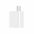 Original Xiaomi MDY-11-EX 33W Single USB Interface Fast Charge Charger, CN Plug - 1