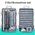 Refined 112pcs screwdriver tool set mobile phone flat panel home dismantling maintenance - 2