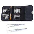 27 in 1 Magnetic Suction Portable Wallet Type Screw Driver Set Mobile Phone Tablet Maintenance Tool - 2