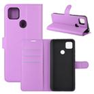 For Xiaomi Redmi 9C Litchi Texture Horizontal Flip Protective Case with Holder & Card Slots & Wallet(Purple) - 1