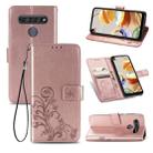 For LG K61 Four-leaf Clasp Embossed Buckle Mobile Phone Protection Leather Case with Lanyard & Card Slot & Wallet & Bracket Function(Rose Golde) - 1