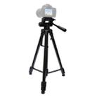 L-3600 Live Tripod with Three-Dimensional Damping Gimbal  Detachable Quick Release Plate  Height Adjustment 62-170cm for SLR Camera  Live Light  Projector ( Black) - 1