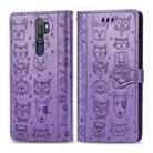 For OPPO A5 (2020) / A9 (2020) Cute Cat and Dog Embossed Horizontal Flip Leather Case with Holder & Card Slots & Wallet & Cartoon Clasp & Lanyard(Purple) - 1