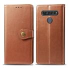 For LG K61 Retro Solid Color Leather Buckle Phone Case with Lanyard & Photo Frame & Card Slot & Wallet & Stand Function(Brown) - 1