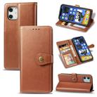 For iPhone 12 mini Retro Solid Color Leather Buckle Phone Case with Lanyard & Photo Frame & Card Slot & Wallet & Stand Function(Brwon) - 1