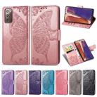 For Samsung Galaxy Note 20 Butterfly Love Flower Embossed Horizontal Flip Leather Case with Bracket / Card Slot / Wallet / Lanyard(Dark Purple) - 9
